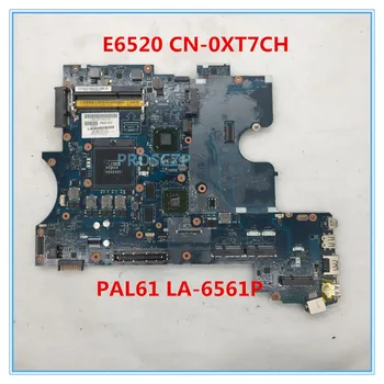 

High quality For Latitude E6520 Laptop motherboard CN-0XT7CH 0XT7CH XT7CH PAL61 LA-6561P QM67 100% working well