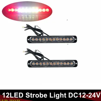 

2PCS Lights Truck Red White 12 LED Emergency Strobe Side Marker Flash Warning Light Bar LED Clearance Lights Trailer 12V/24V