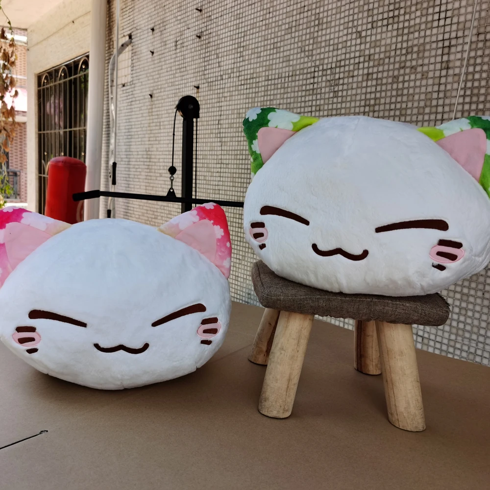 Nemuneko 12'' Smiling Calico Sleeping Cat Plush Anime NEW