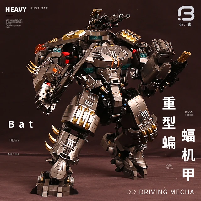 バットマン/ジャスティスバスター レゴ LEGO 互換品 2234ピース 新品 