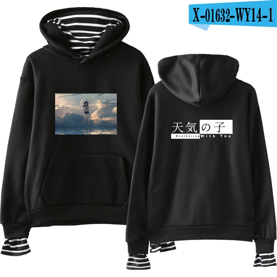 Повседневный удобный Свитшот kpop Street с принтом «Weathering with you» из 2 предметов, Модный стильный классический хипстер - Цвет: black