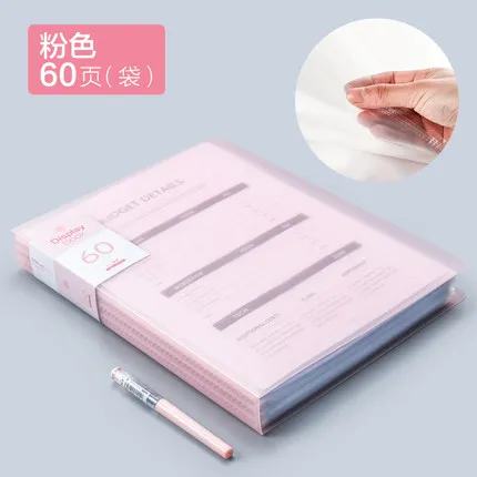 pink 60pages Многоуровневая папка, книга информации, А4, папка для файлов, прозрачная петля, страницы, музыка, прием, офисные принадлежности, сумка для файлов - Цвет: pink 60pages
