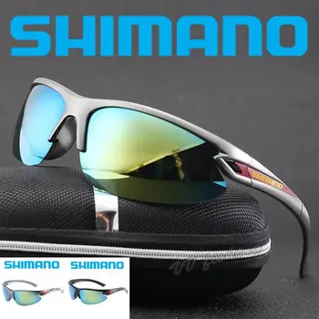 SHIMANO przeciwsłoneczne okulary wędkarskie mężczyzn i #39s okulary rowerowe okulary przeciwsłoneczne na rower kameleon kolarstwo na świeżym powietrzu okulary wędkarskie polaryzacyjne okulary tanie i dobre opinie CN (pochodzenie)