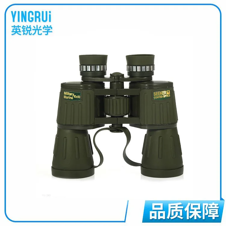 

Manufacturers Direct Selling Seeker Wide-angle Eyepiece 10X50 Binoculars High-definition Low-Light-Level Night Vision Army Green