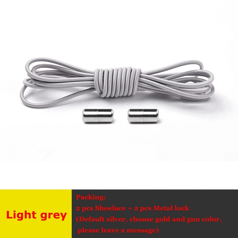 Light gray Эластичные шнурки с круглым металлическим замком, уличные кроссовки без шнурков, подходят для всех видов обуви, унисекс, шнурки для отдыха, 1 пара - Цвет: Light gray