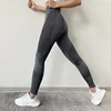 SVOKOR Women Leggings High Waist Peach Hips Gym Leggings Quick-drying Sports Stretch Fitness Pants ► Photo 2/6