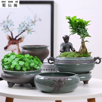 

Geyao The Flower-Pots With The Daffodils Water Lily Lotus Non-Household Ceramics Special Clearance Hydroponic Meat Queen