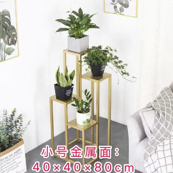 Многослойная металлическая подставка для растений стеллаж сада и цветов в