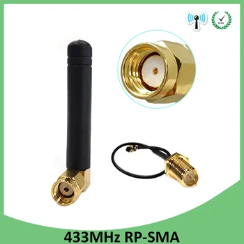 

433MHz Antenna 3dbi RP-SMA Connector Plug 433 MHz Directional Antena Small Size Waterproof Antenne +21cm SMA Male Pigtail Cable