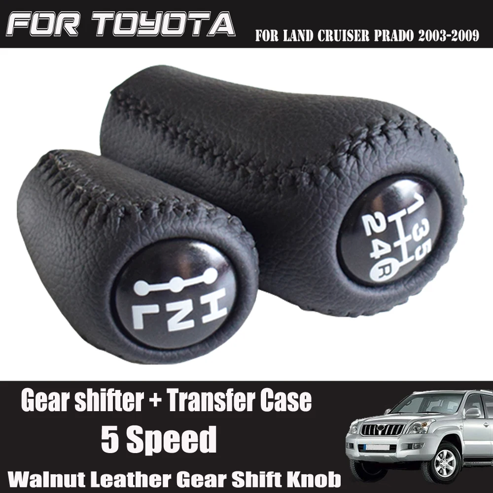 Toyota Land Cruiser Prado 120 2003 2004 2005-2009 액세서리 용 블랙/우드 컬러 변속 기어 시프트 노브 헤드