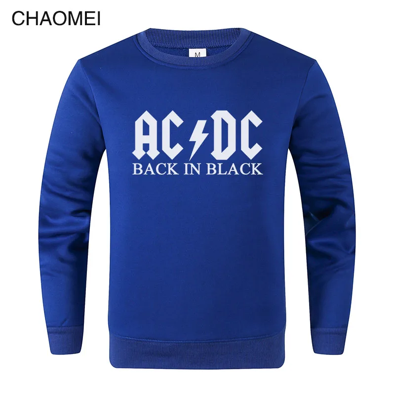 ac dc sweatshirt mens
