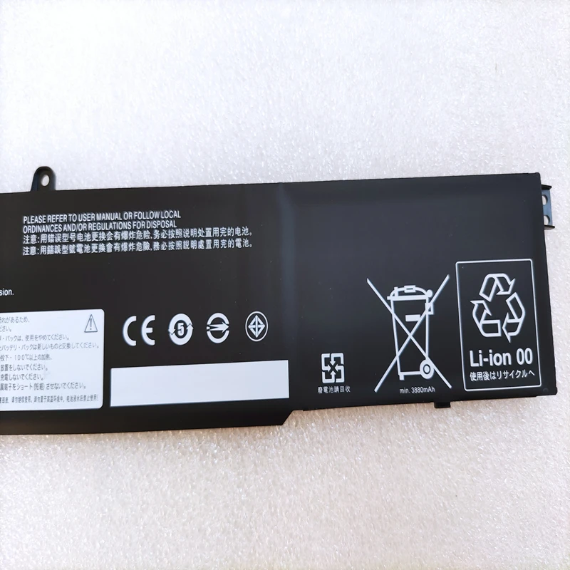 Bateria do Portátil Lenovo Ideapad Novo L17c3pb0 L17d3pb0 L17m3pb1 L17l3pb1 5b10r46704 5b10q71254 330g 330 17ich 81fk0041ge - Imagem 3