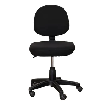 

Computer Swivel Chair Cover Elastic Household Split Chair Cover Office Chair Back Cover Comfortable Computer Chair Cover