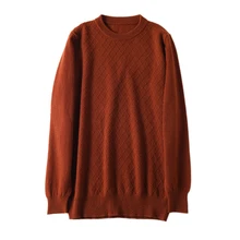 *#Best Price Sparsil Men 100% Cashmere Sweater O-Neck Geometric Pattern Warm Pullovers Full Sleeve Solid Color Jumpers Boys *#Best Price Sparsil Men 100% Cashmere Sweater O-Neck Geometric Pattern Warm Pullovers Full Sleeve Solid Color Jumpers Boys