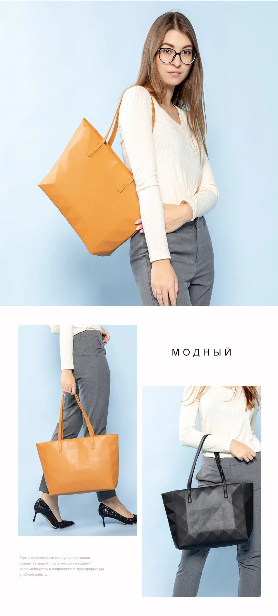 Женская сумка на плечо LOVEVOOK, большая сумка-шопперы для женщин, наплечная сумка для покупока, изготовлен из искусственной кожи