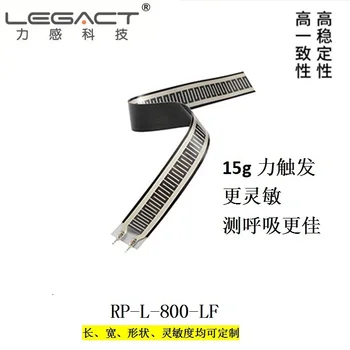 

Resistance Type Thin Film Pressure Sensor Off-bed Alarm Breath Detection Flexible Force Sensor Can Be Customized