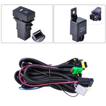

40A Fog Light Harness 12V Wiring Automotive Relay For Jaguar S-Type/X-Type 2004-2008 Socket With LED Indicator Switch