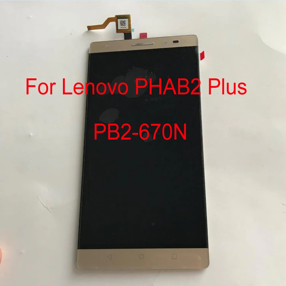 PB2-670N Sensor PB2-670