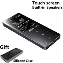 HIFI MP3 плеер 8 Гб металл высокое качество звука начальный уровень без потерь Музыкальный плеер Поддержка TF карта FM