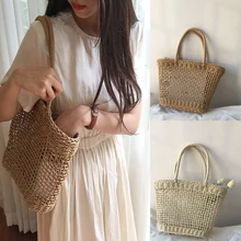 Женские плетеные сумки пляжная плетеная солома летняя сумка из ротанга