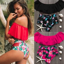 Новинка, сексуальный купальник бикини с высокой талией, женский купальник с открытыми плечами, купальный костюм, бикини с оборками, бразильский комплект бикини, пляжная одежда