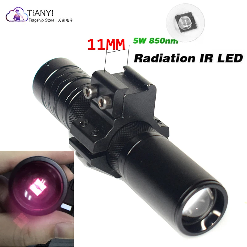 

Activefire Torch IR Night Vision Flashlgith 5W 850nm LED Zoomable Infrared Radiation Lantern Tactical Hunting Torch+Gun Mount