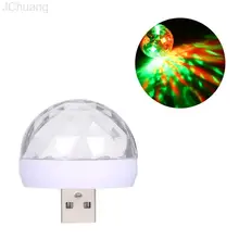 Mini projecteur USB Disco, éclairage de scène en néon coloré, lumières de fête pour maison KTV dj Show Bar 