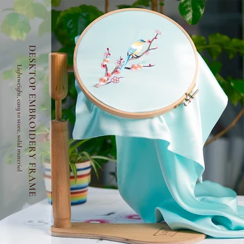 

Embroidery Stand Hoop Wood Embroider 360 Degree Rotation Stand Embroidery Hoop Wood Cross Stitch Rack Adjustable Desktop Frames