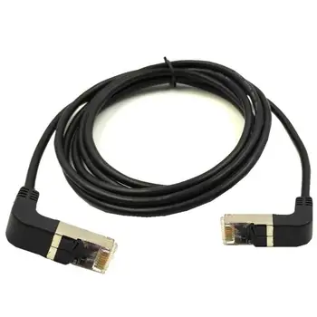 

5m Cat5 RJ45 Down/Up Angle Male to Male Shielded Ethernet Network Extension Cable