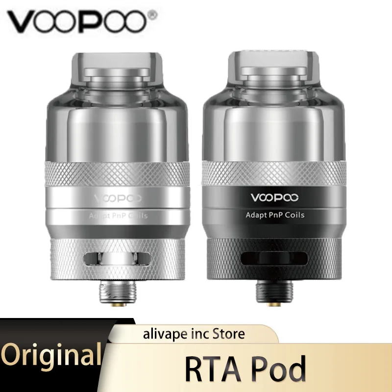 Картридж VOOPOO RTA для Drag X/Drag S бак 2 мл магнитный всасывающий атомайзер 26 мм |