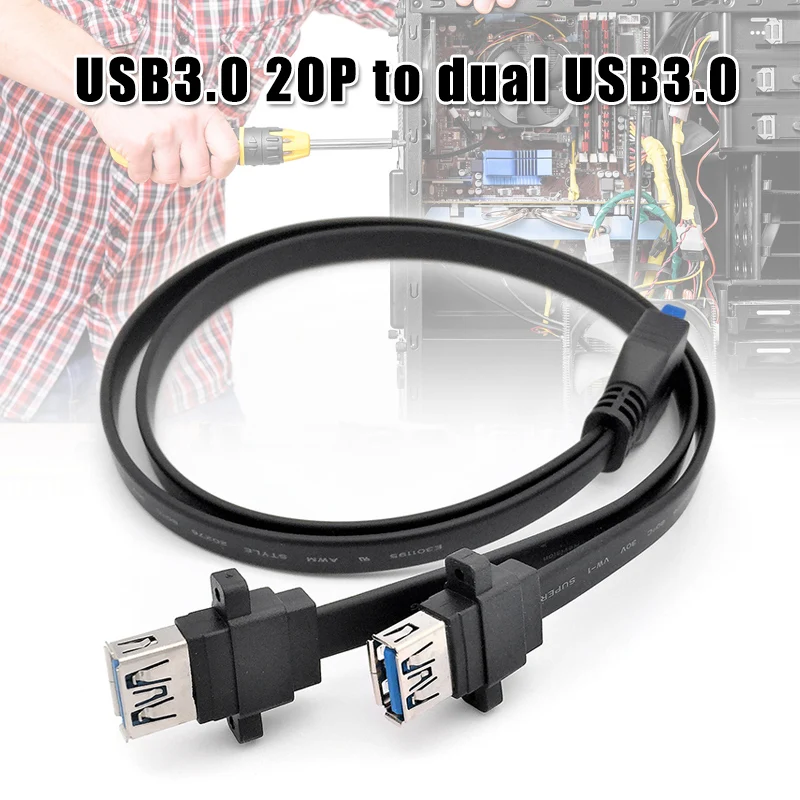 Два порта USB 3,0 мама монтажная панель к материнской плате 20Pin Кабель питания Шнур DQ-Drop