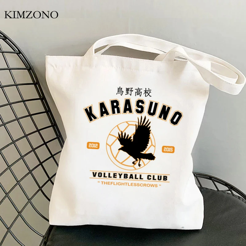 Популярная японская аниме сумка для покупок Haikyuu Kawaii Мультфильм Kuroo Eco