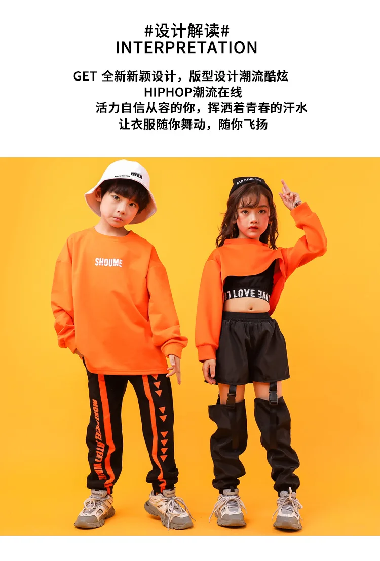 Kid Cropped Sweatshirt Shirt Jogger Pants Hip Hop Clothing Clothes Jazz Dance Costume for Girls Boys Ballroom Dancing Streetwear (3)