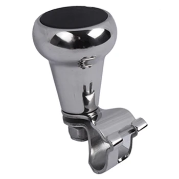 

316 Stainless Steel Marine Sport Boat Steering Wheel Knob, Handle Maneuvering Knob Wonderful