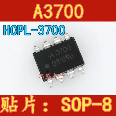 

10pcs/lot A3700 HCPL-3700 SOP-8 HCPL3700 HCPL3700SD