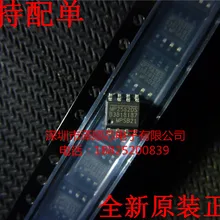 5 шт./лот MP2562DS MP2562DS-LF-Z SOP8(I& C) какой выбрать, пожалуйста, оставьте сообщение