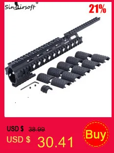 Алюминий Quad Rail 4-Уивер/Пикатинни карабин плавающий 7,25 "Handguard qd-вертлюг Корпус для страйкбола AR15 M4/16