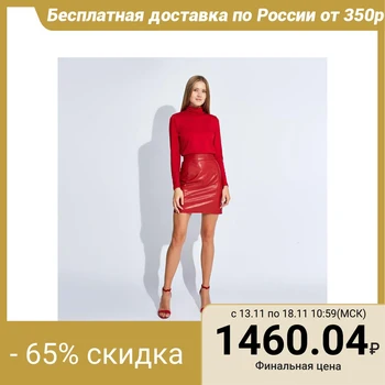 

Women's MINAKU "Leather look" skirt, mini length, color red