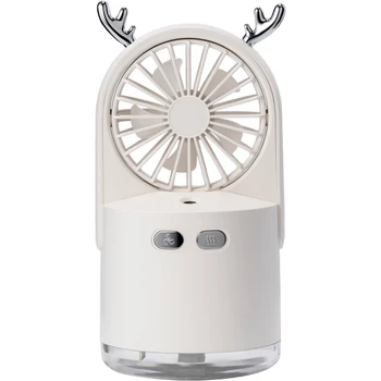 

2000MAh Humidifier Fan Night Light USB Mini Fans Rechargeable Portable Desktop Air Humidifiers Air Cooler Fan
