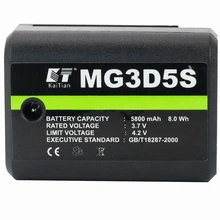 Kaitian 5800 мАч перезаряжаемая литиевая батарея для 3D 12 линий лазерный уровень крест вертикальная и горизонтальная зеленая самонивелирующаяся Лазерная линия