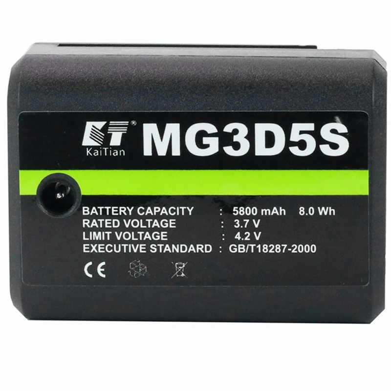 Kopen Kaitian 5800 Mah Oplaadbare Lithium Batterij Voor 3D 12 Lijnen Laser Level Cross Verticale En Horizontale Groene Zelfnivellerende laser Lijn