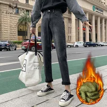 Женские модные теплые джинсы, повседневные женские прямые укороченные штаны, свободные высококачественные бархатные плотные штаны, зимние весенние новые