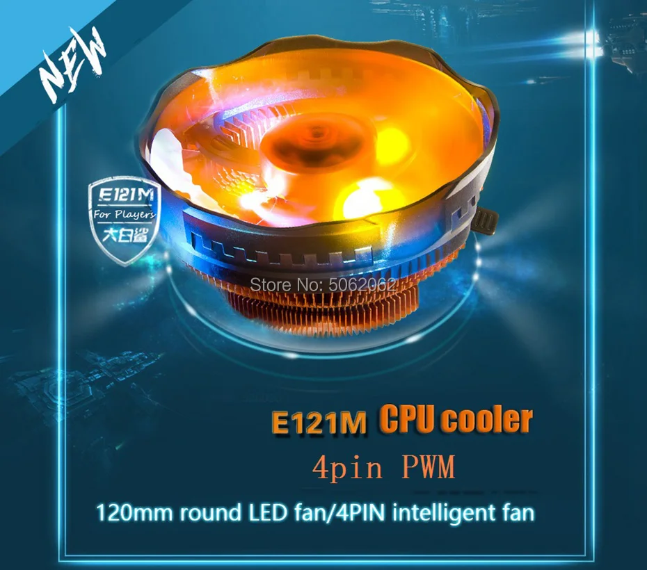 Pccooler E121M Процессор кулер 120 мм оранжевый светодиодный 4pin PWM охлаждающий вентилятор бесшумный вентилятор для AMD AM3 Intel 775 1155 1156 компьютер вентилятора радиатора