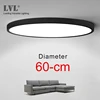 Modern LED Ceiling Light 36W 45W Home Lighing 5000K Kitchen Bedroom Bathroom Lamp Ultrathin Surface Mounting Ceiling Lamp ► Photo 1/6