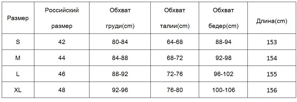 Бежевоеплатье в полоскуПлатье с блестками платья с запахом Щелевая V-образный вырез длинное платье эластичный с длинными рукавами долгоLiningплатье для вечеринкичерный