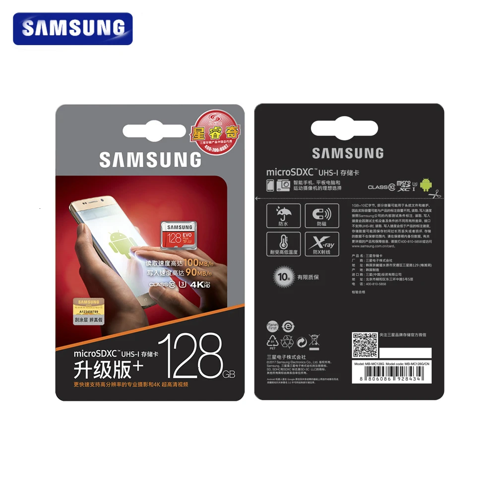 Оригинальная SAMSUNG Micro SD карта 128 ГБ 100 МБ/с./с класс 10 U3 U1 SDXC класс EVO+ Micro SD карта памяти TF флэш-карта для БПЛА