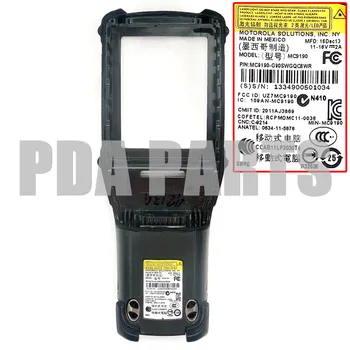 

Front Cover Replacement (Gun Type) for Motorola Symbol MC9190-G