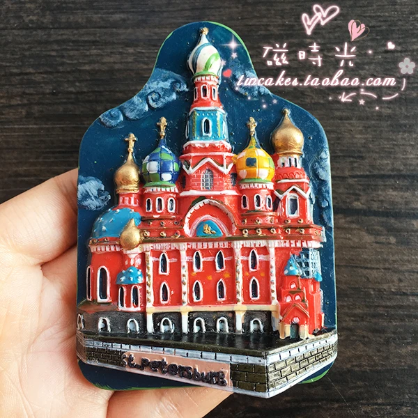Русский туристический сувенир, магнит для холодильника, детский сувенир для путешествий, магниты на холодильник, домашний декор