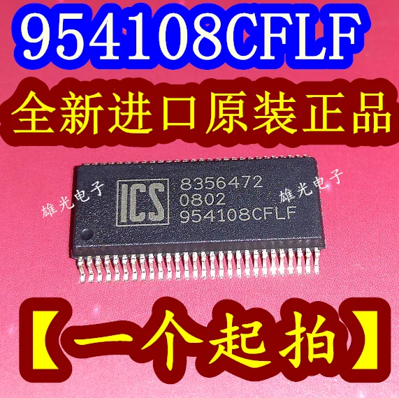 5 шт. ICS954108CFLFT 954108CFLF SSOP56 новые и оригинальные