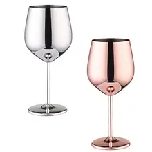 Красное вино стекло es медное зеркало отделка посуда для напитков 18/10 нержавеющая сталь Кубок для вашего удовольствия 500 мл#4W